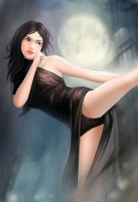 尋龍魔妃